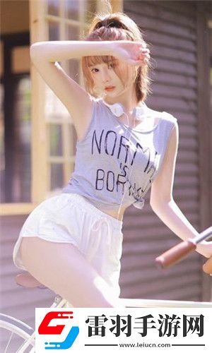 野火直播