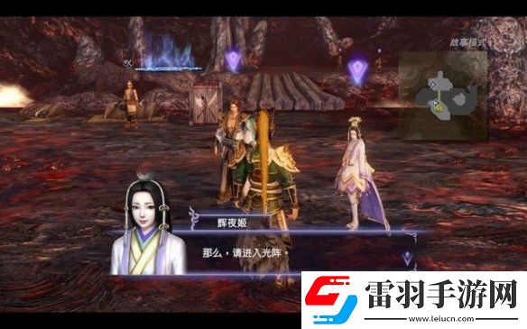 無雙大蛇2終極版劇情流程圖文攻略 通關攻略詳解 序章妖蛇討伐戰