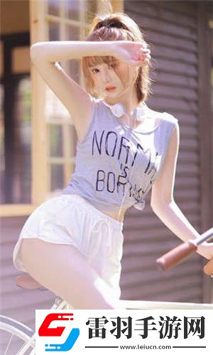 男女差差軟件-男女差差軟件v4.4.2精簡版