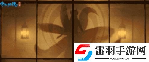 倩女幽魂手游傳世時(shí)裝怎么樣