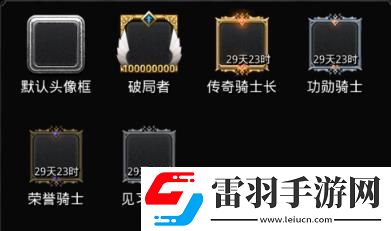 地下城堡2中秋版本有什么更新內容