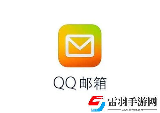 QQ郵箱手機版如何發語音 QQ郵箱手機版發送語音方法