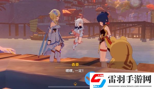 原神2.2版本幾點(diǎn)更新完畢