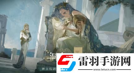 重返未來19991.4版本什么時候更新