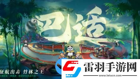 魂斗羅歸來(lái)新版本怎么樣