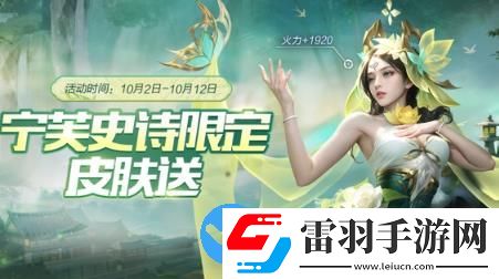 魂斗羅歸來(lái)新版本怎么樣