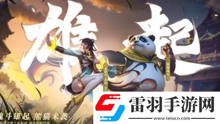魂斗羅歸來(lái)新版本怎么樣