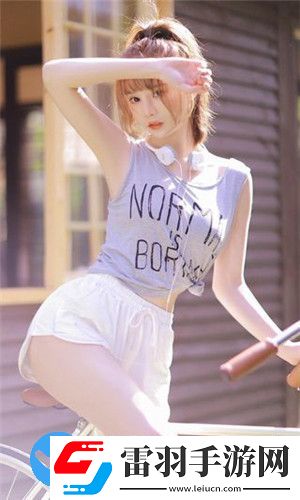 三葉草看黃直接入口