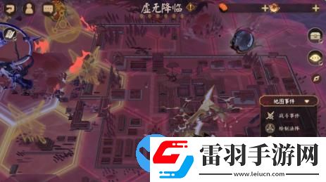 陰陽(yáng)師神代終局什么時(shí)候開啟