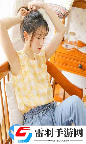 老狼請客高清免費觀看