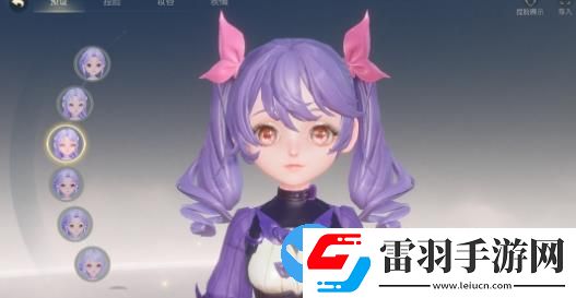 夢幻西游三維版2023萬圣節(jié)活動月夜狂歡開啟