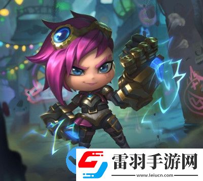 云頂之弈s6版本英雄小小英雄有哪些售價(jià)多少