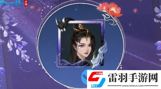 倩女幽魂手游傳世時(shí)裝怎么樣