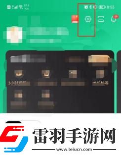 駕校一點(diǎn)通如何查看版本號