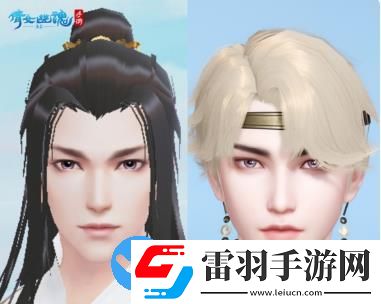 倩女手游3.0版本有什么更新