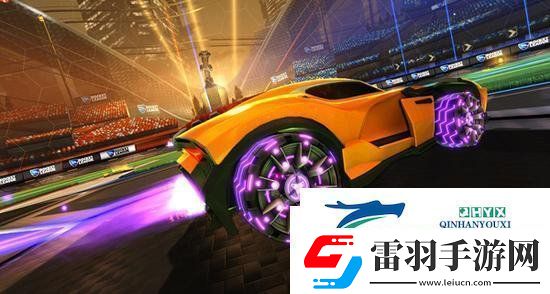 精彩的撲救！火箭聯(lián)盟首個TV廣告片公布