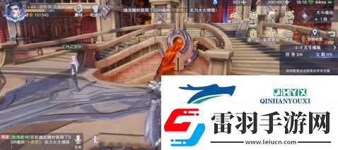 斗羅大陸魂師對決世界探索2