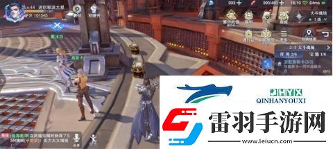 斗羅大陸魂師對決世界探索2