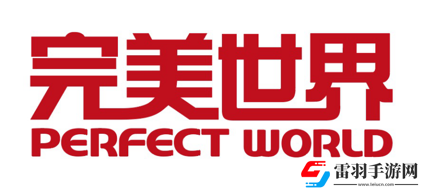 完美世界發布2024年報及2025一季報