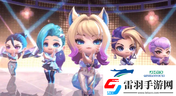 金鏟鏟之戰星光臻萃活動攻略
