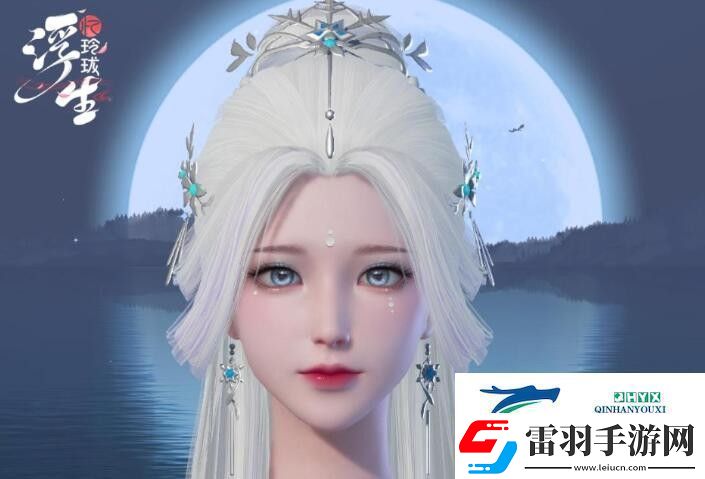 浮生憶玲瓏捏臉數據圖一覽