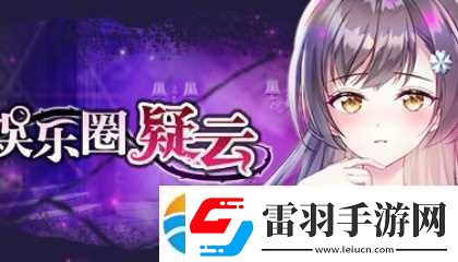 男朋友消失一天應該怎么說
