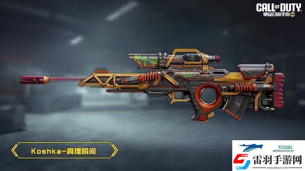 使命召喚手游真理瞬間獎池有什么調(diào)色藝術(shù)、麒麟圣獸獎池一覽