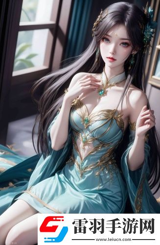 色譜網18滿十八免費最新版高清無限版