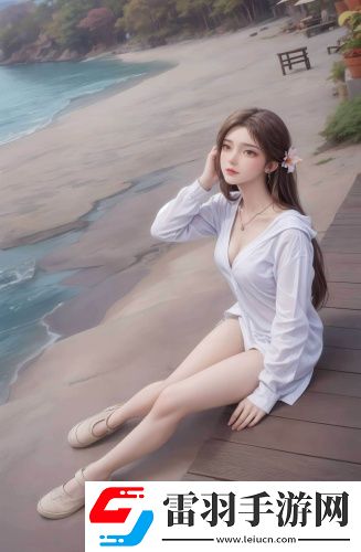 國際b站直播免費觀看最新資源