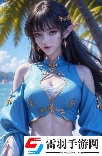 少女久久國語免費版