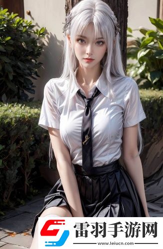 艾草仙姑在線免費觀看無限次數版
