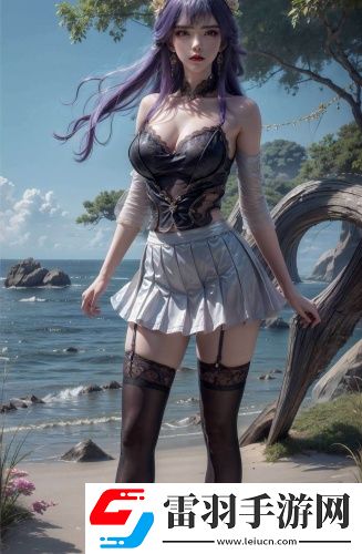 免費特黃特色一級二級調色高清版