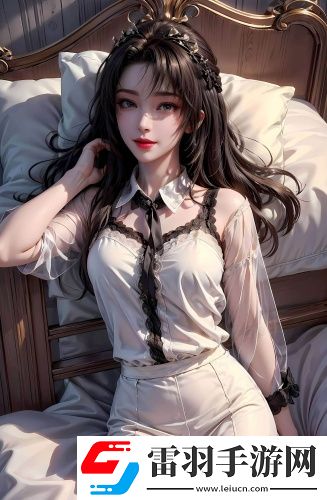 中文字幕久久高清版免費